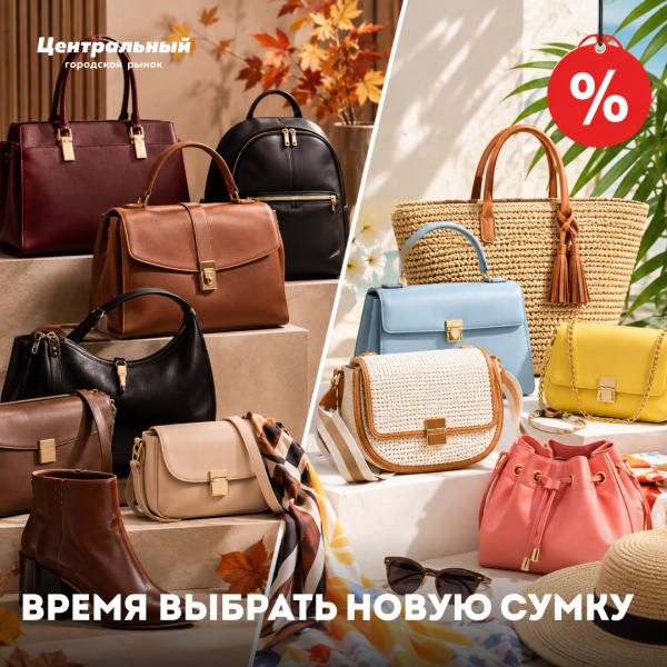 Приходите в гости!