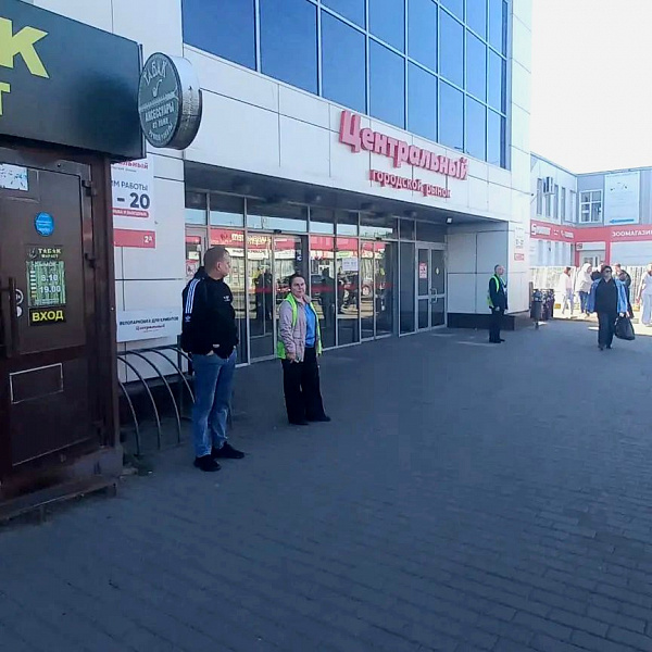 Безопасность — прежде всего!