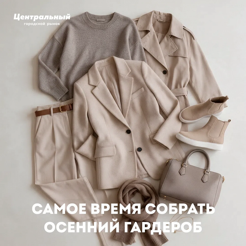 Листайте карусель!