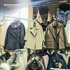 Новая вещь меняет не только образ, но и настроение!